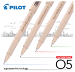 PILOT